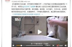 【2分钟教程】白银市工厂咨询电话号码_哔哩哔哩-2