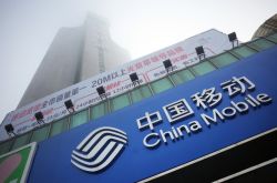 7分钟教程!贵港市工厂咨询电话号码_哔哩哔哩-3